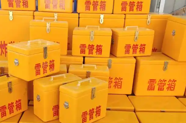 安丘矿用炸药箱和雷管箱的运输安全指南