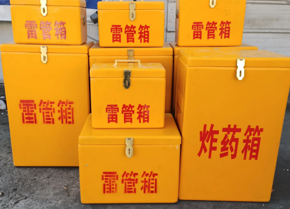 安丘炸药柜雷管箱可以混用吗