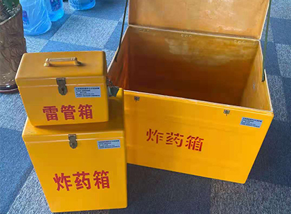 安丘爆破器材仓库储存规模全解析