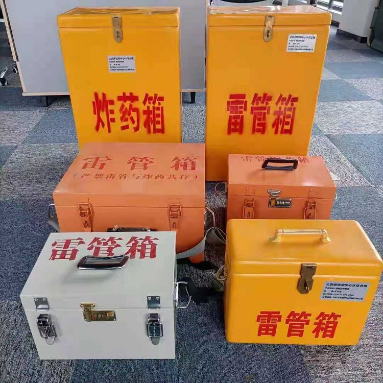 安丘雷管炸药箱材质解析盘点